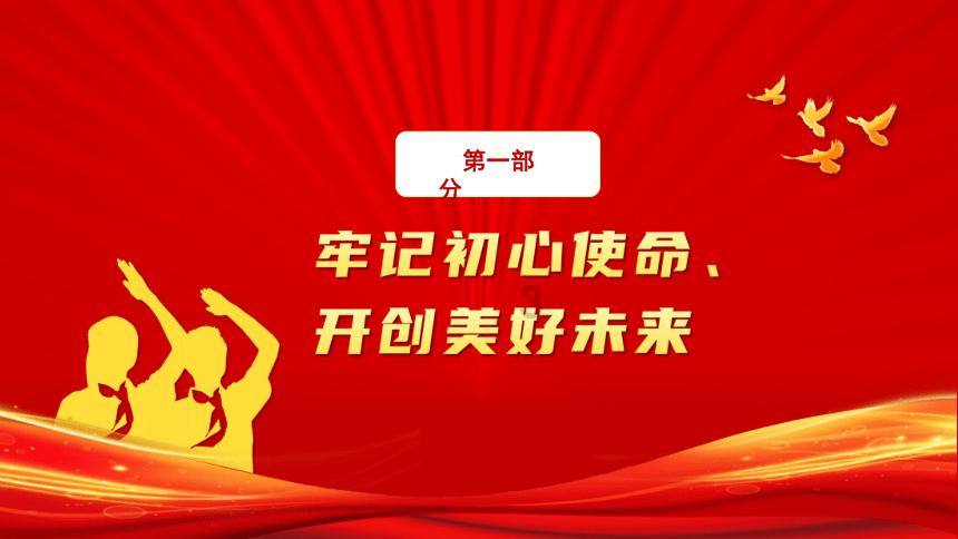 什么工作最不被看好？